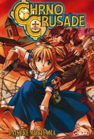 Chrno Crusade Vol02.jpg